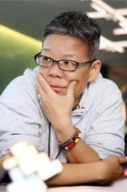 Yijuan Hu