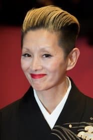 Марі Нацукі