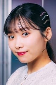 Кана Ічіносе