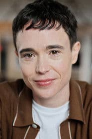 Елліот Пейдж