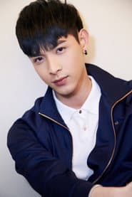 連晨翔