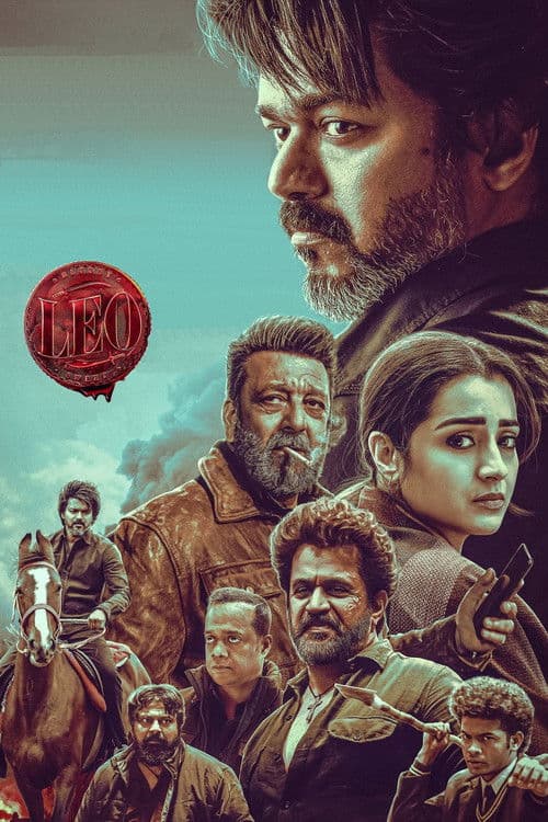 லியோ