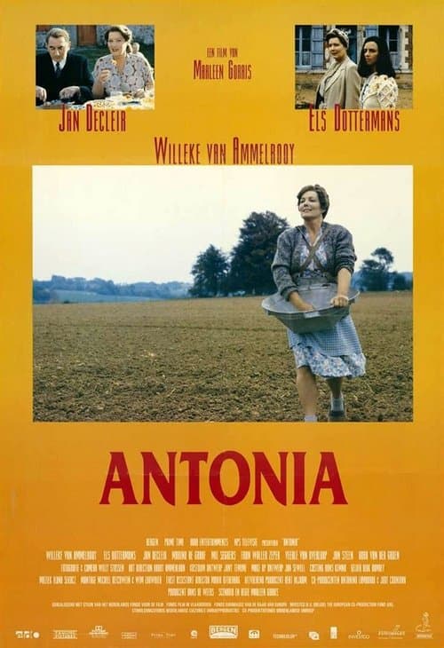Антонiя