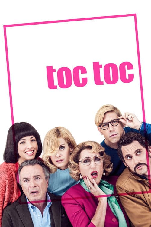 Ток Ток