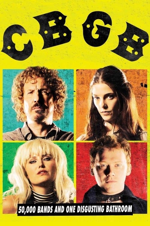 Клуб CBGB