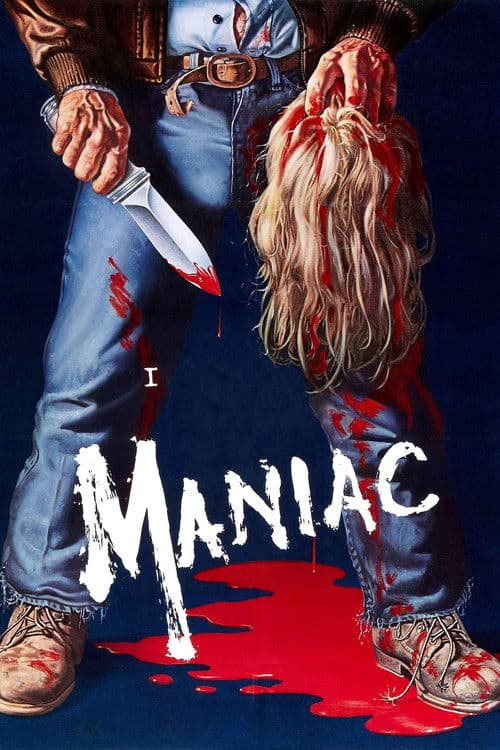 Маніяк