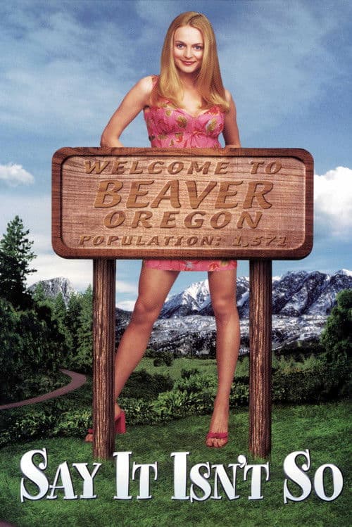 Скажи, що це не так!