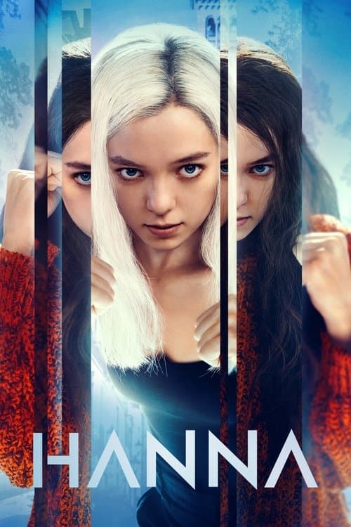 Ганна