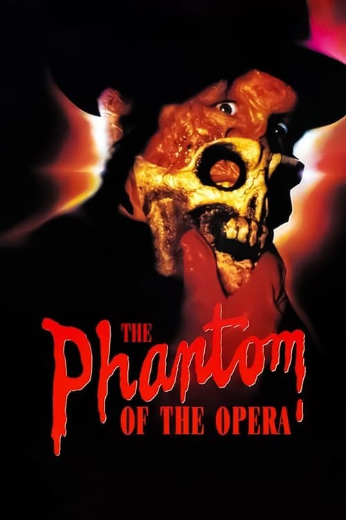 Привид опери