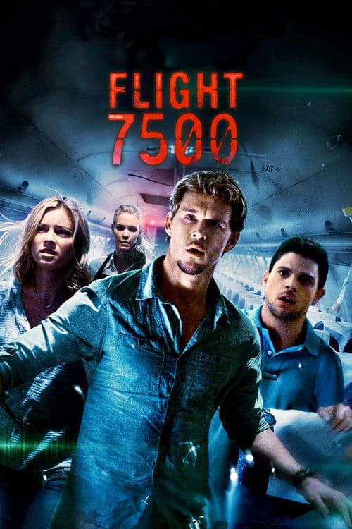 Рейс 7500