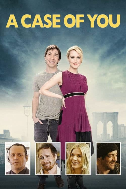 Справа в тобі