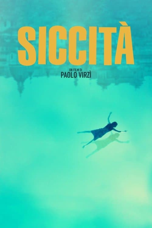 Посуха