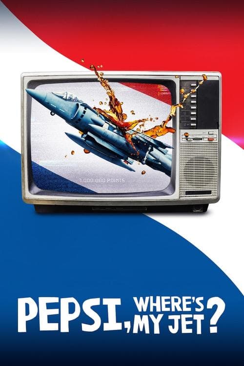 Pepsi, де мій літак?