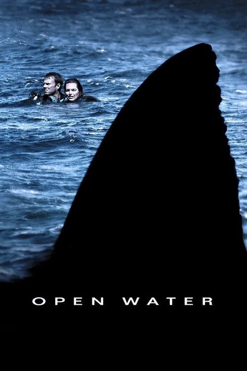 Відкрите море