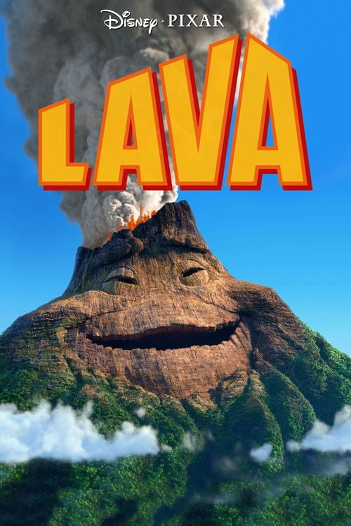 Лава