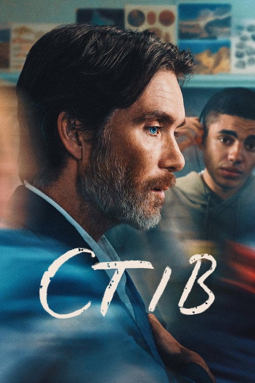 Стів